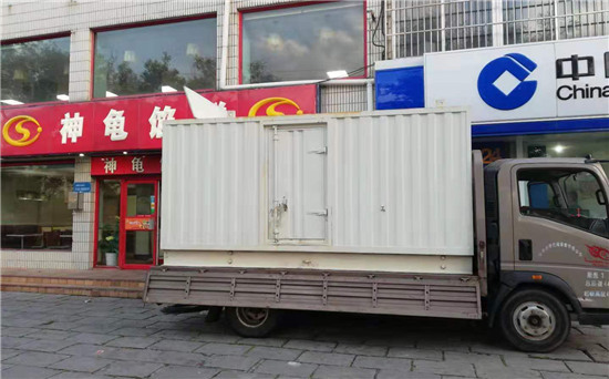 通川发电车出租