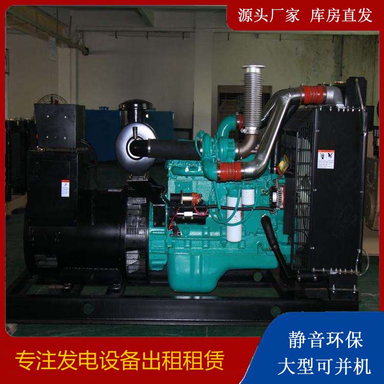 通川发电机出租
