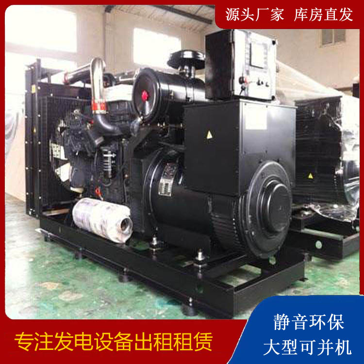 通川出租发电机 为您讲解发电机的工作原理