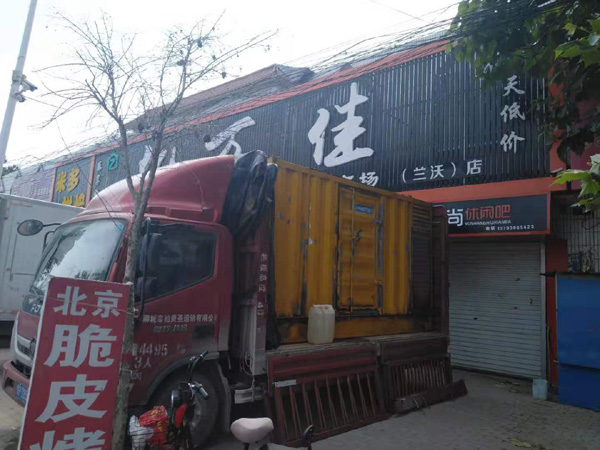 通川出租发电机-汽油发电机油耗怎么计算